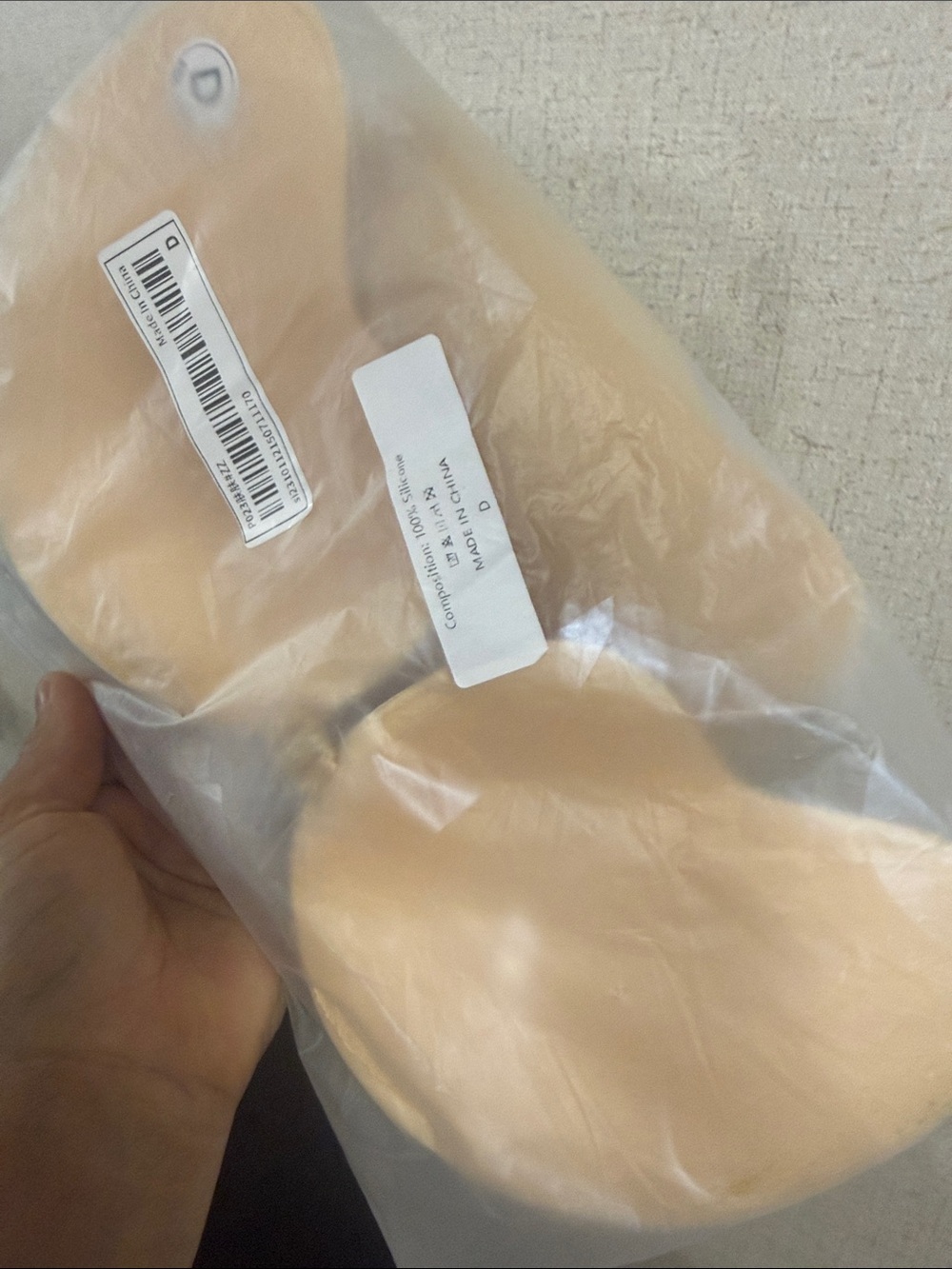 2 Peach Nude Silicone Adhesive Bra Size D